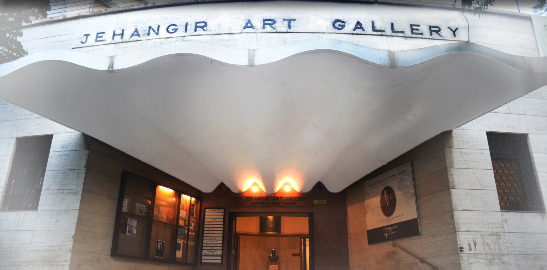 Jahangir Art Gallery