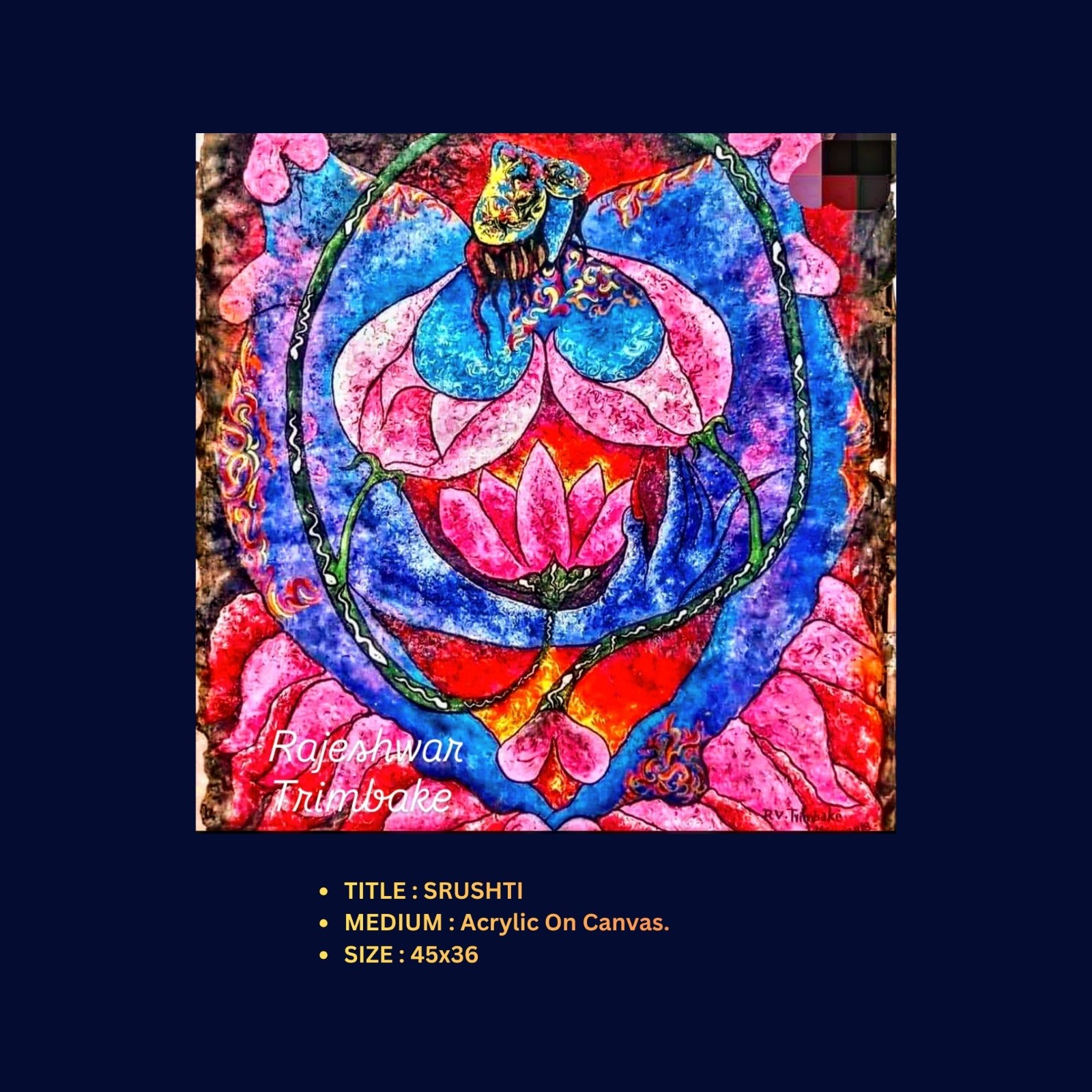 Artwork Image