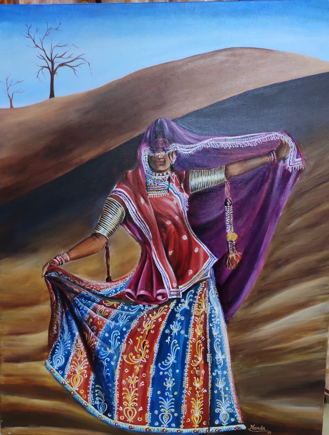 Artwork Image
