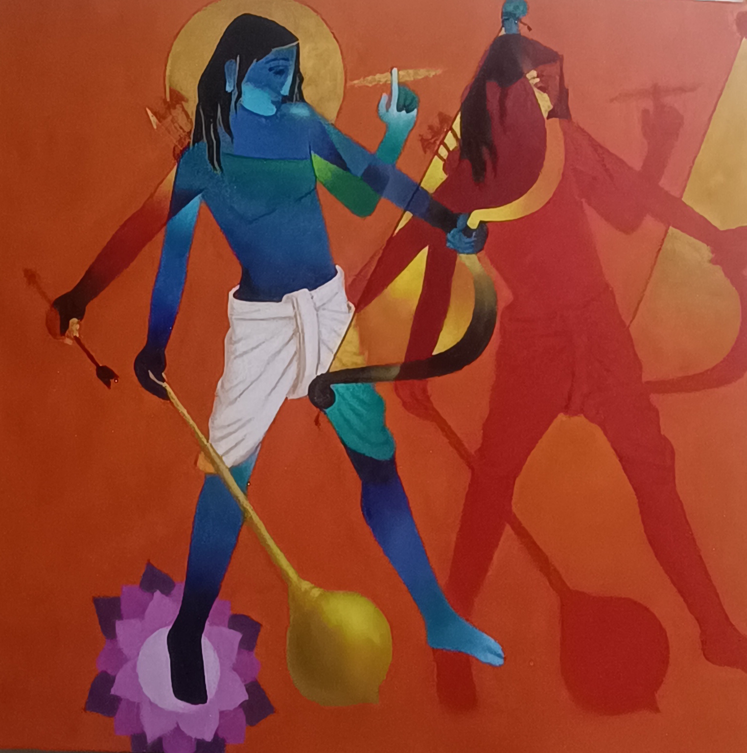 Artwork Image