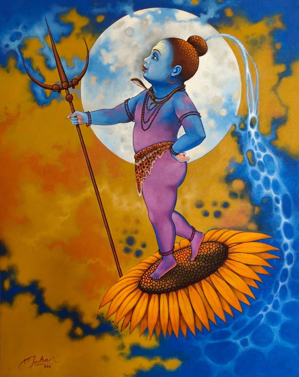 Artwork Image