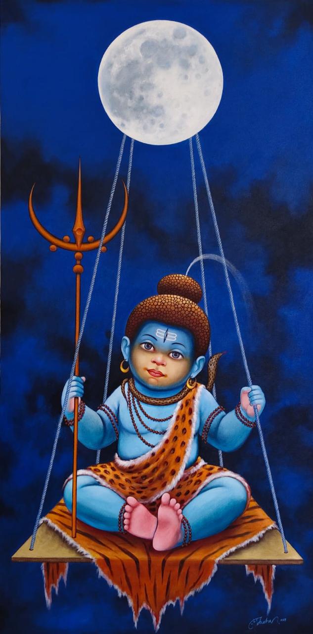 Artwork Image
