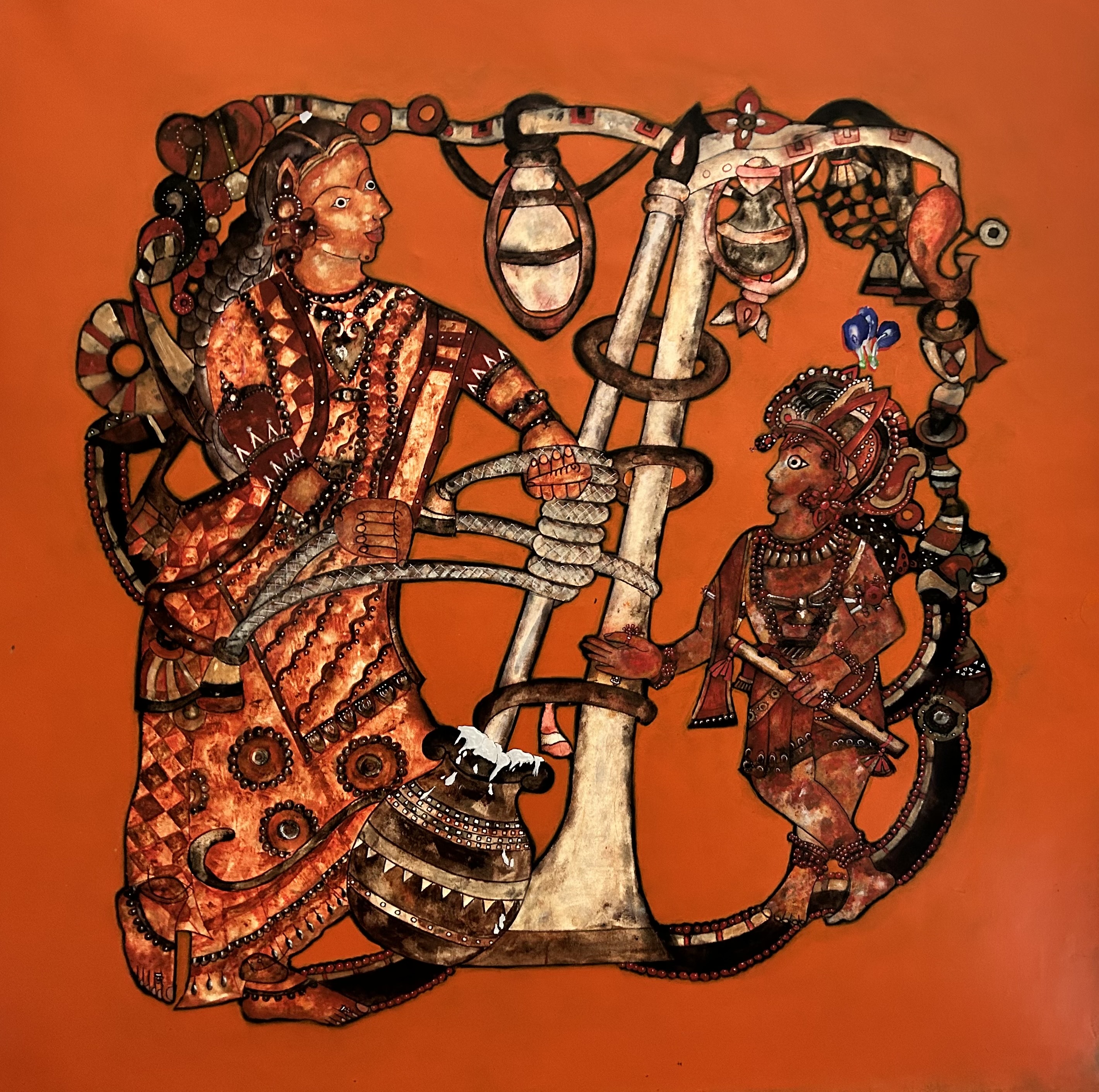 Artwork Image