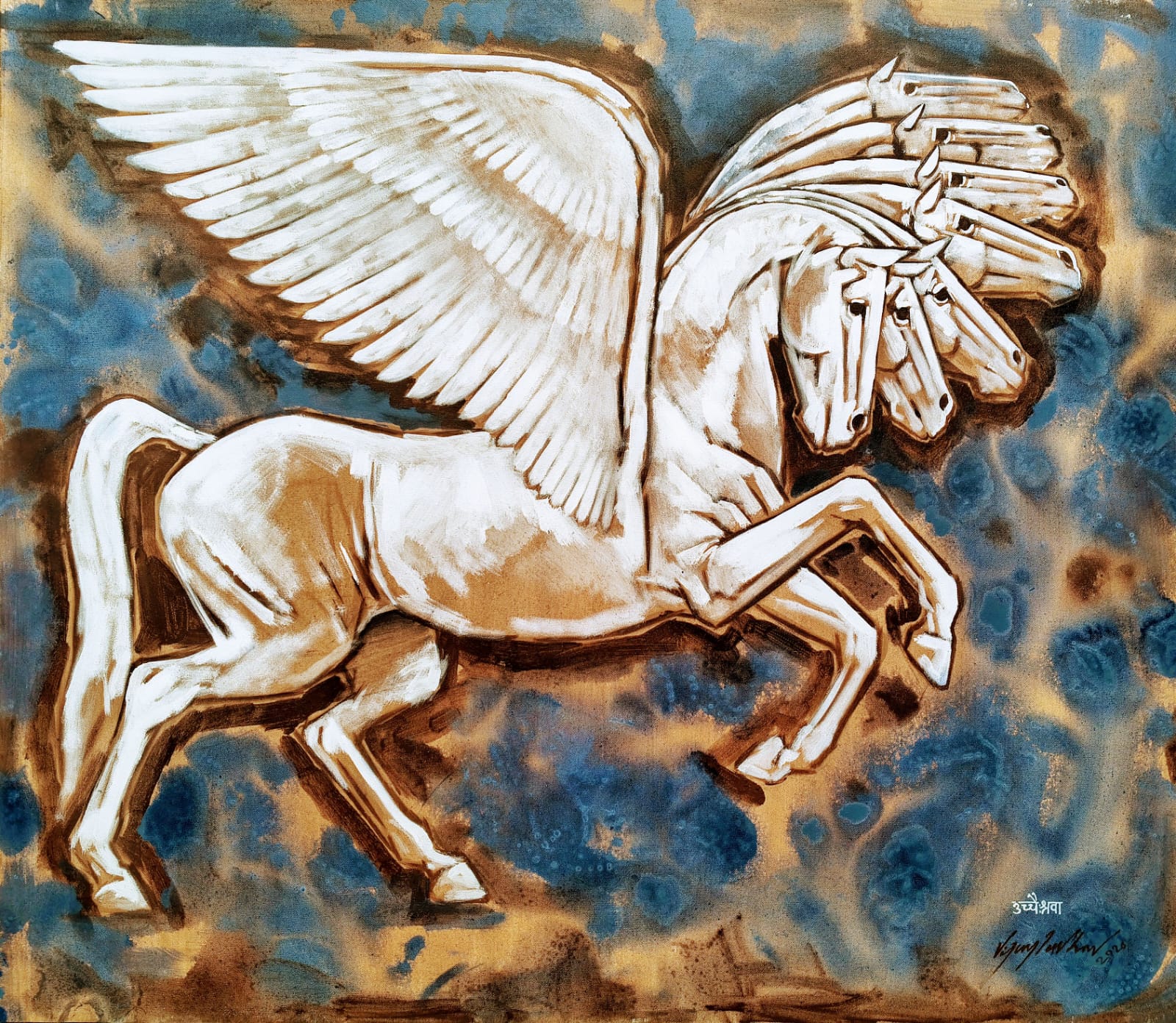 Artwork Image