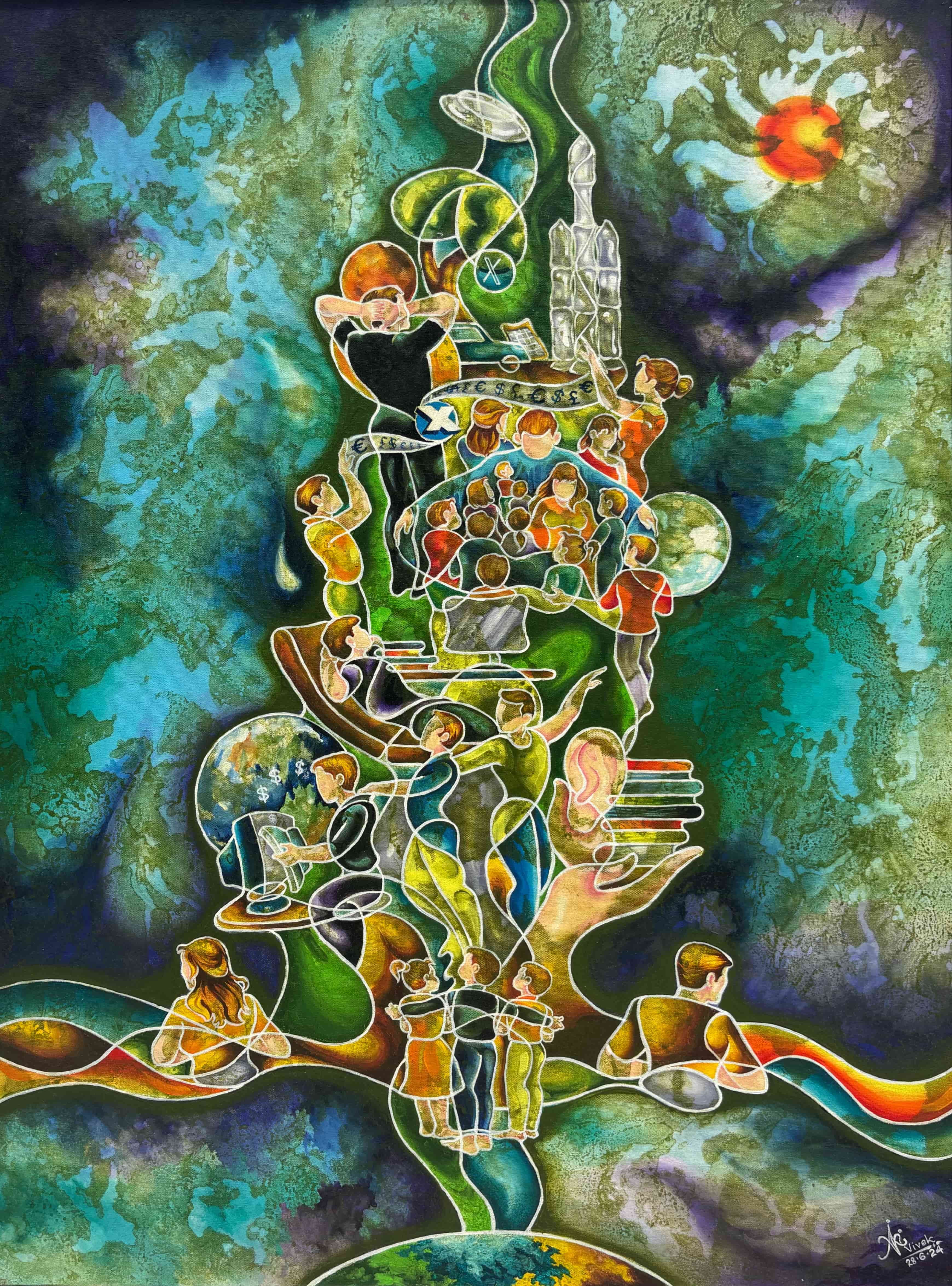 Artwork Image