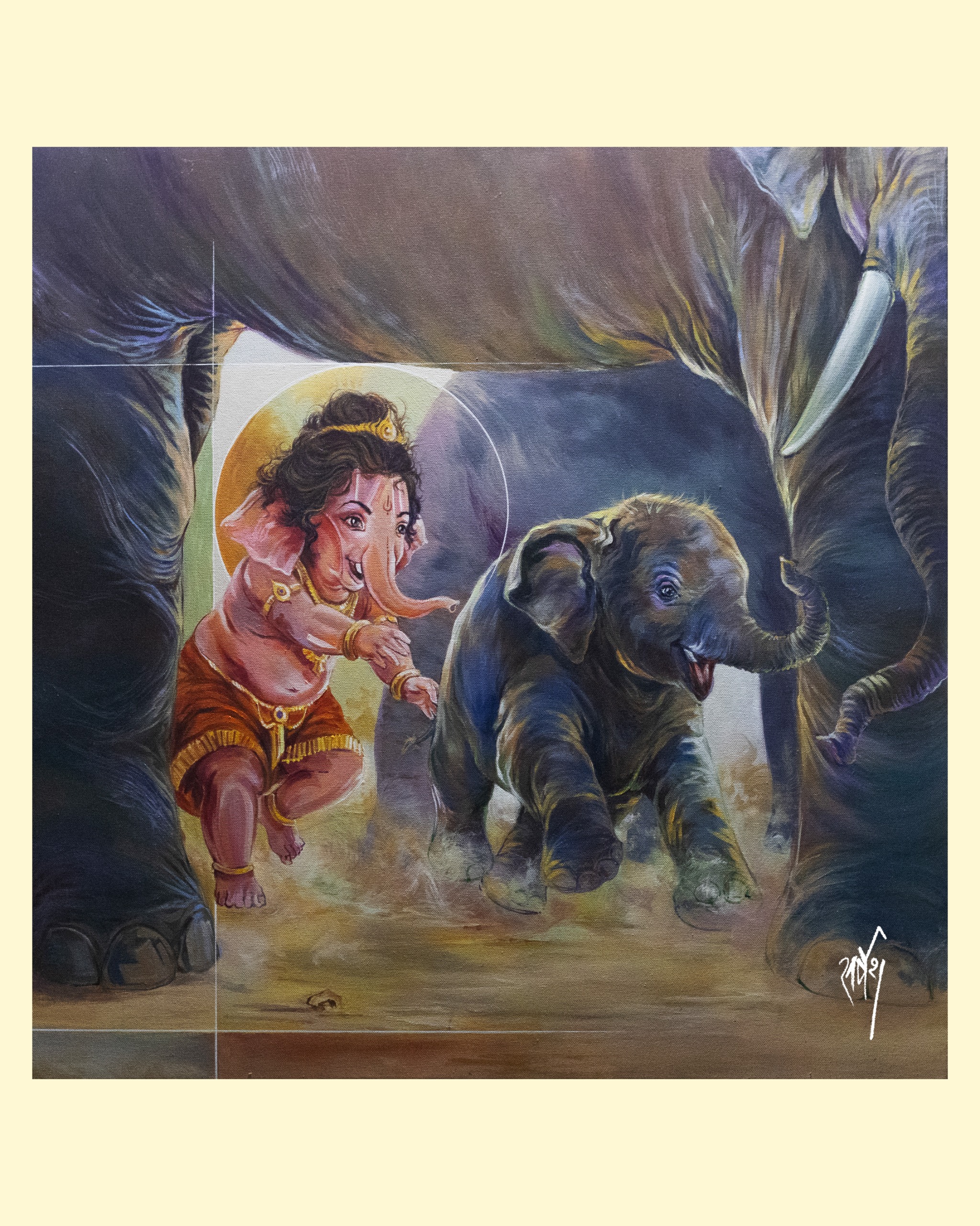 Artwork Image