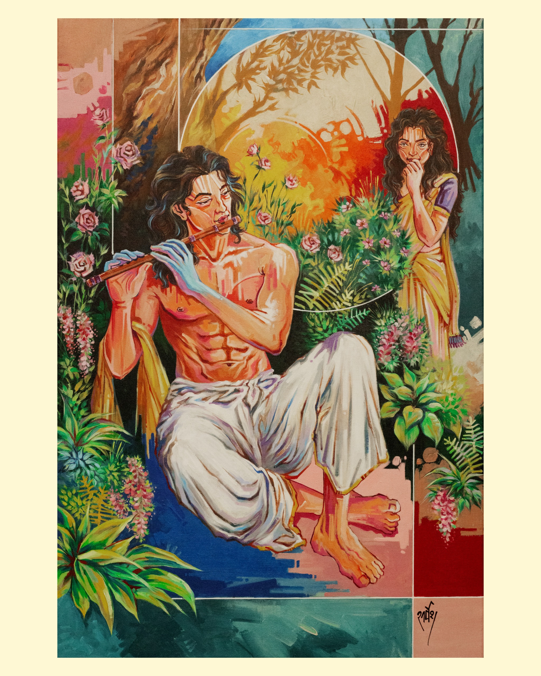 Artwork Image