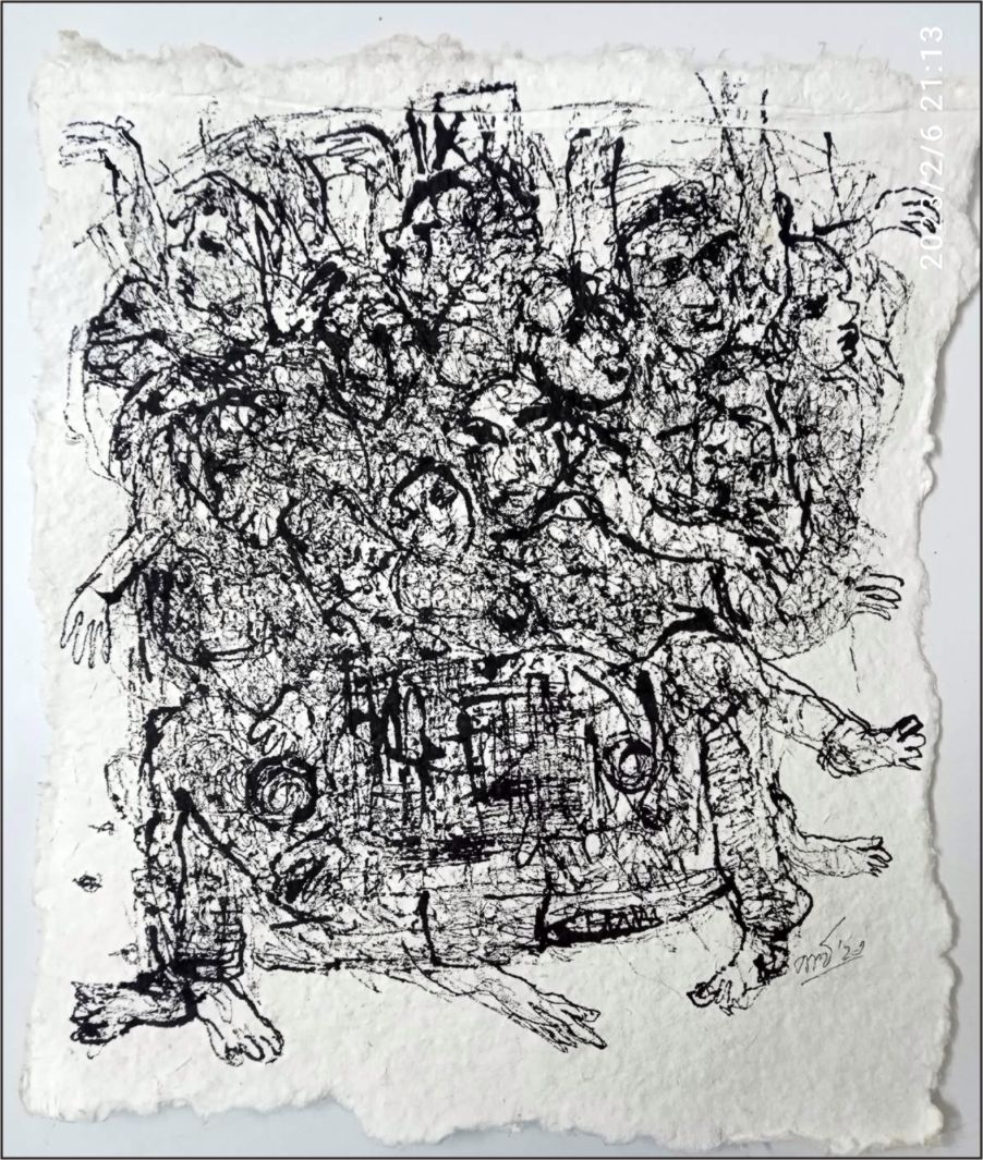 Artwork Image